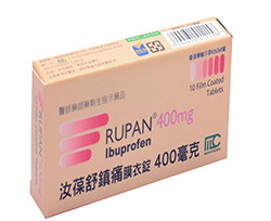 汝保舒.jpg 汝保舒.jpg