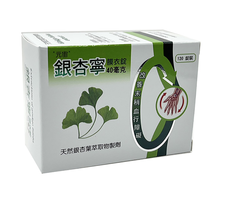 S__6504533.jpg S__6504533.jpg