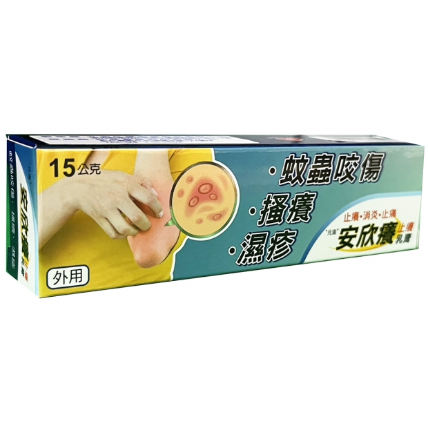 S__16793619.jpg S__16793619.jpg